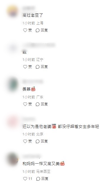 任達華兩父女引起討論。 任達華兩父女引起討論。