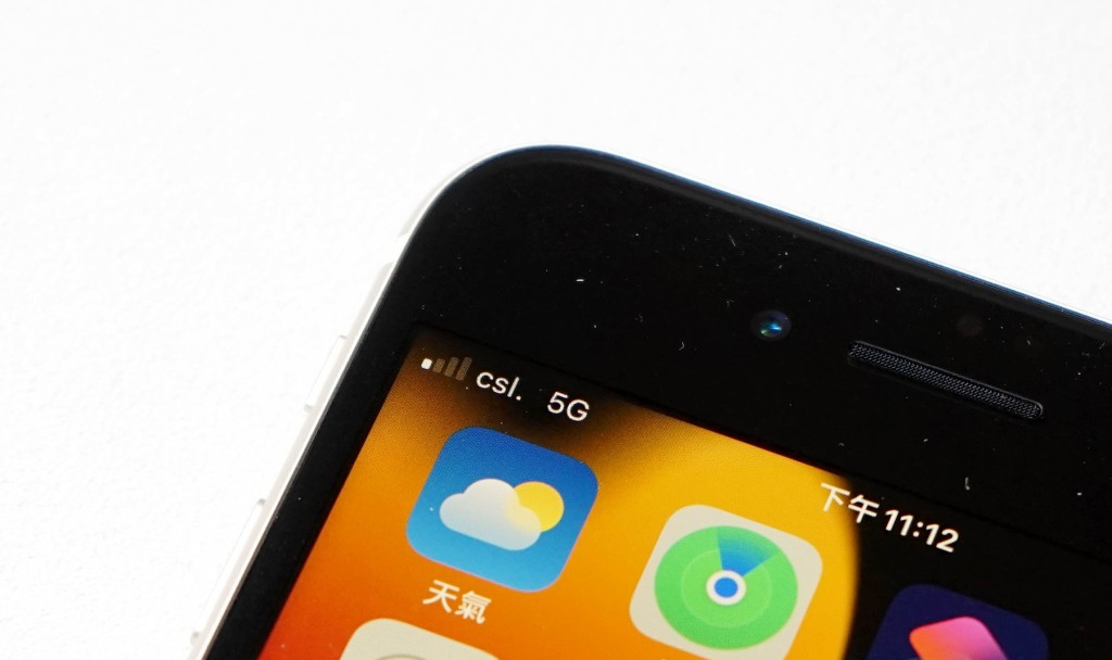 iPhone SE 3处理器升级至A15 Bionic,且首度支援5G上网。 iPhone SE 3处理器升级至A15 Bionic,且首度支援5G上网。