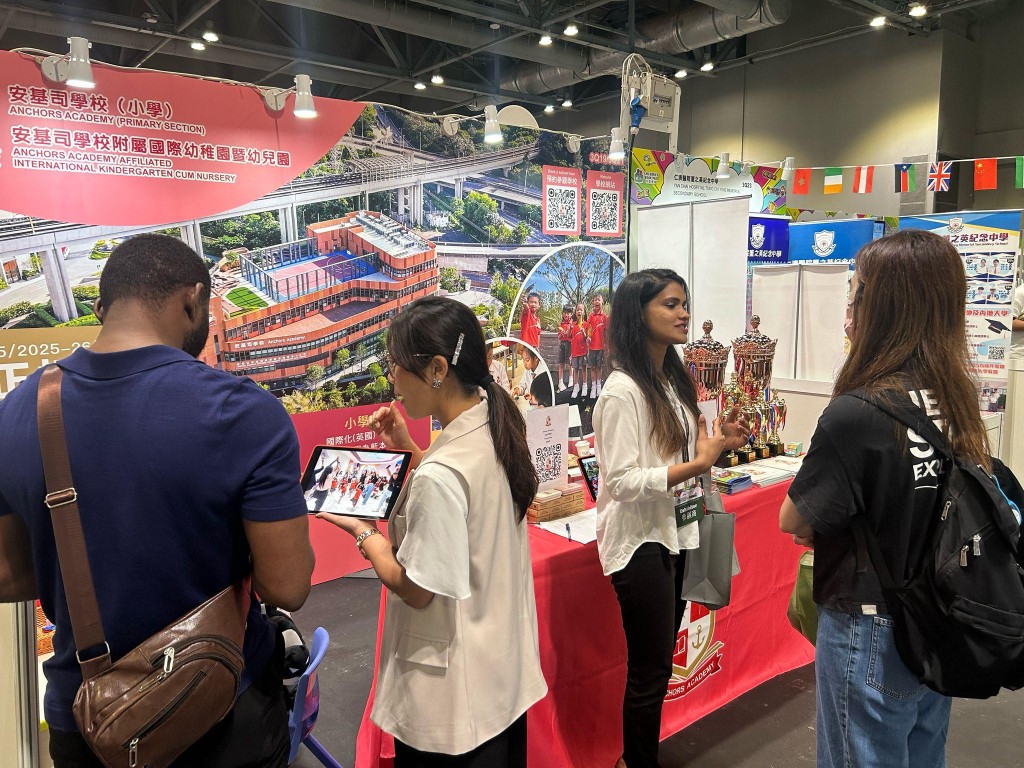 安基司學校(小學)、安基司學校附屬國際幼稚園暨幼兒園代表及教職員。 安基司學校(小學)、安基司學校附屬國際幼稚園暨幼兒園代表及教職員。