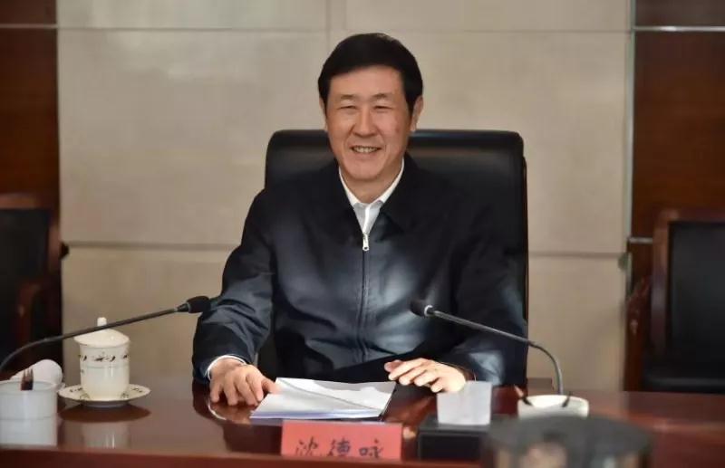 沈德咏被調查。