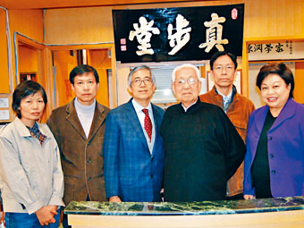 近年蔡伯勵年事已高，生意已轉交子女打理。