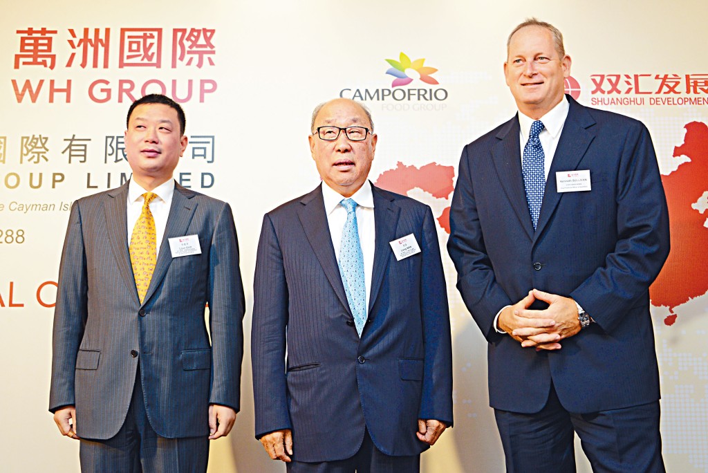 萬洲主席萬隆被指控走資，將資金轉出境外。