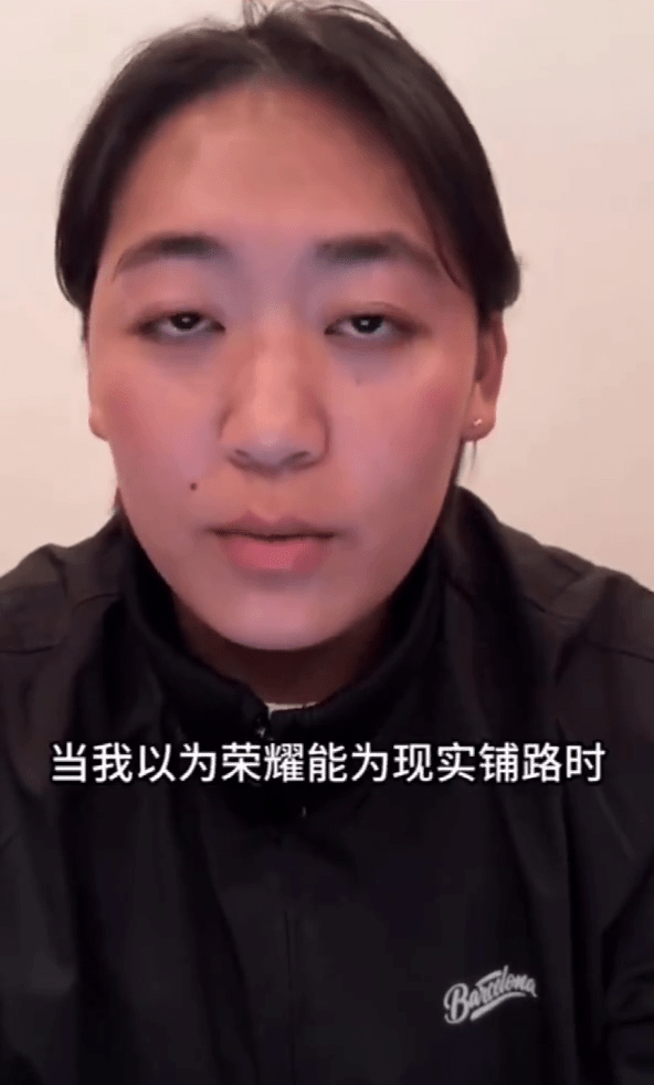 王莉近日實名舉報雲南省松茂體育訓練基地負責人范繼文。