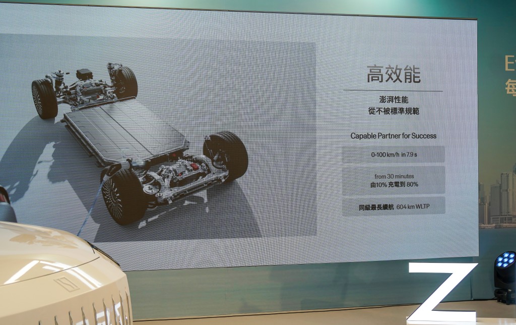 Zeekr 009 Deluxe兩驅版香港發表：新車支援DC 150kW直流快速充電，30分鐘已可補充10%至80%電量。