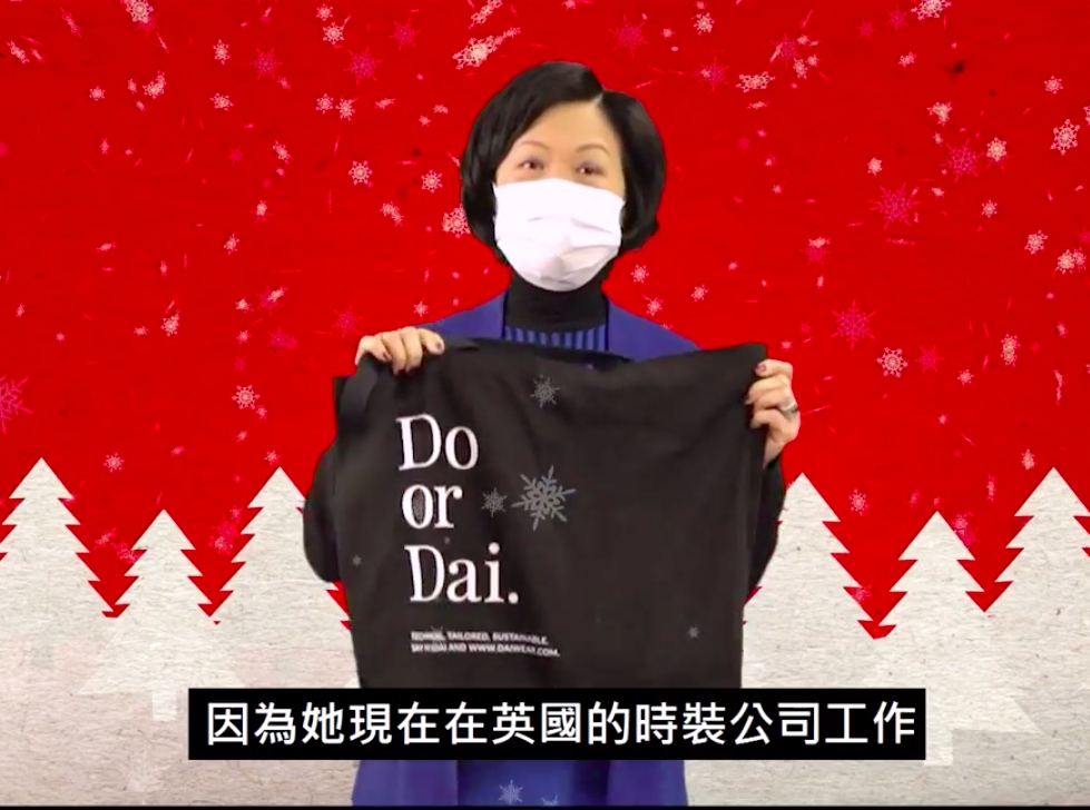FB影片截圖