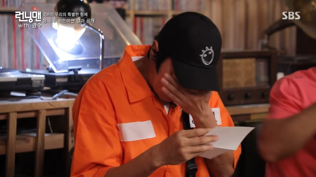 最後光洙忍唔住爆喊。
