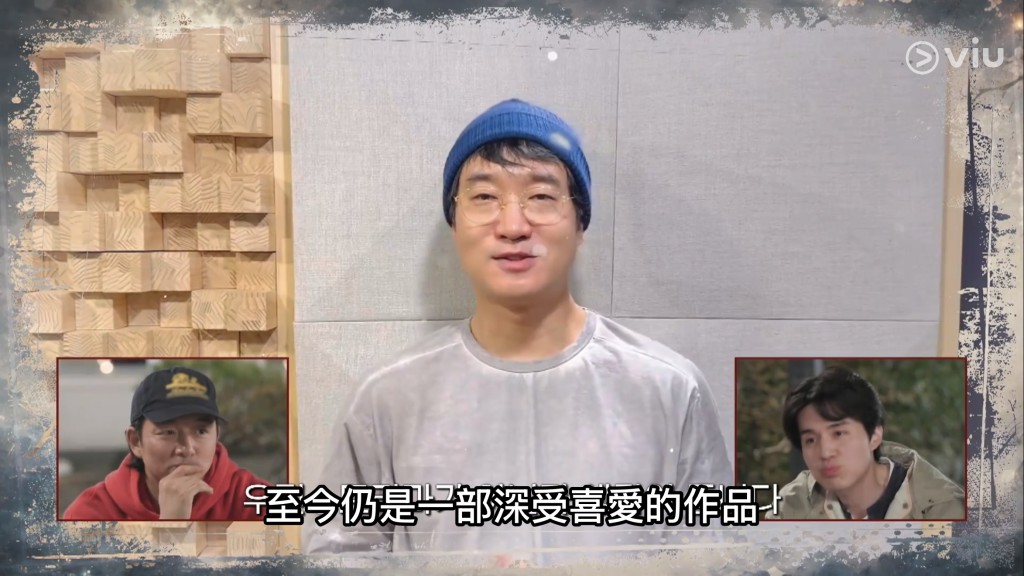 趙宇鎮。