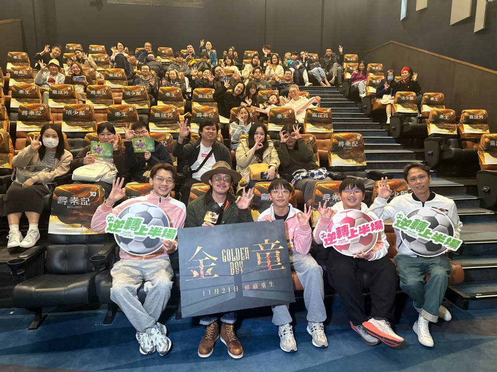 眾人祝願2026年無往而不利。