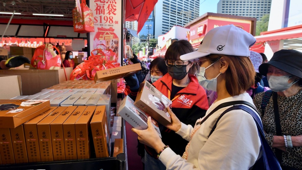 工展會將於聖誕節至除夕延長開放時間。資料圖片