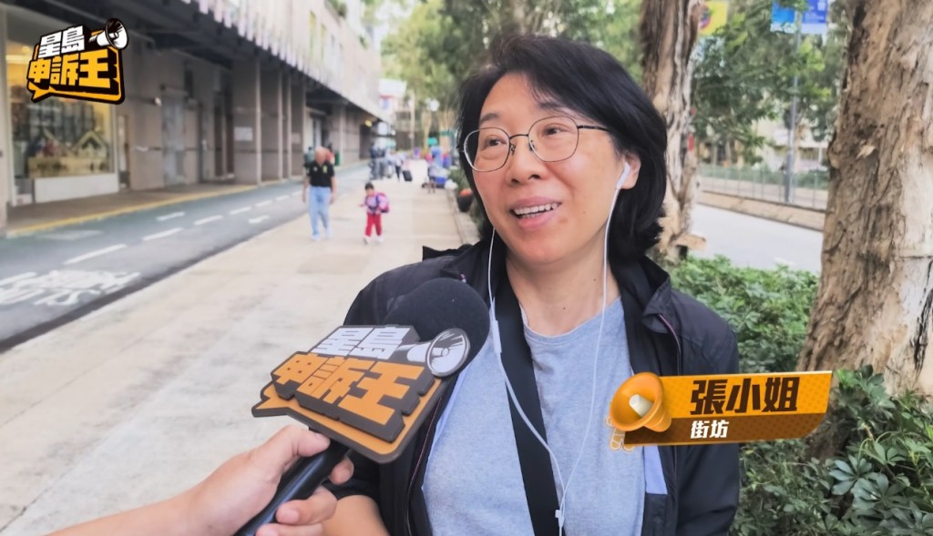 街坊張小姐認為在行人路擺貨會影響衛生。 街坊張小姐認為在行人路擺貨會影響衛生。