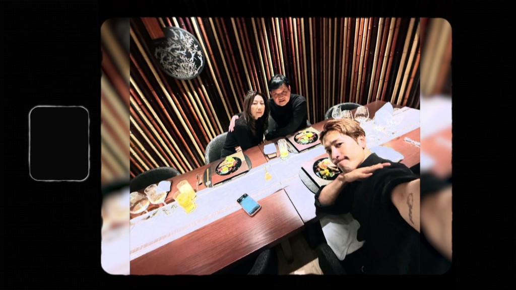 王嘉爾與父母 王嘉爾與父母