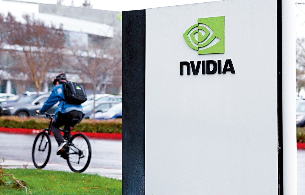 Nvidia市值兩日來先後超越亞馬遜及谷歌,成為全球第四大市值巨企。