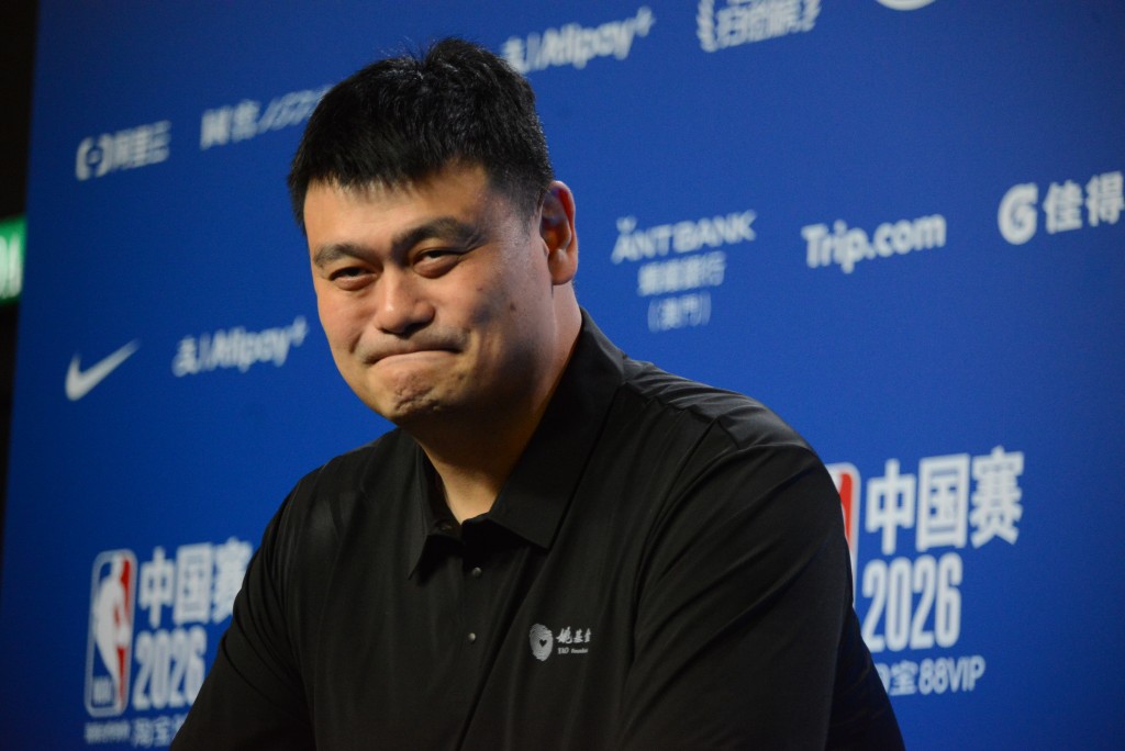 姚明現身NBA中國賽2026。楊功煜攝