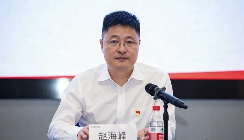 央企招商蛇口浙江公司一把手趙海峰。 央企招商蛇口浙江公司一把手趙海峰。