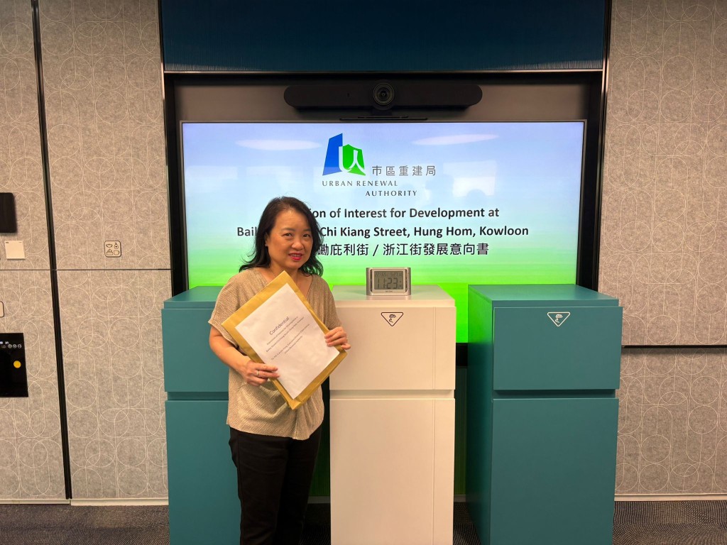中信泰富代表。 中信泰富代表。