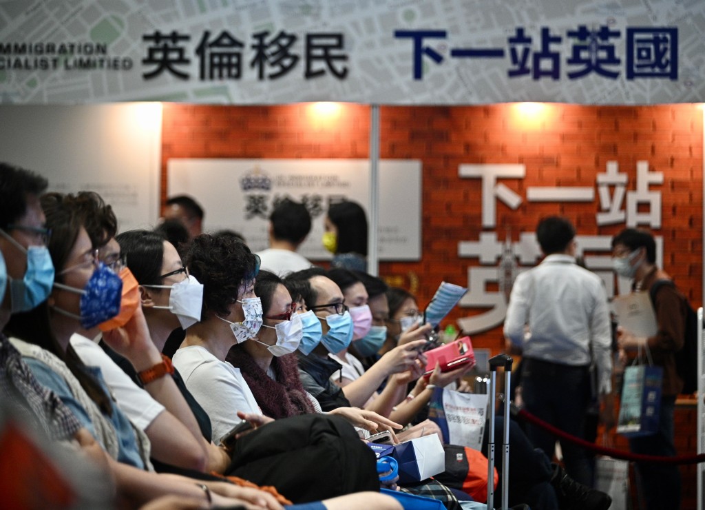 修例風波及國安法等事件後,政治環境改變,部分港人移英。資料圖片 修例風波及國安法等事件後,政治環境改變,部分港人移英。資料圖片