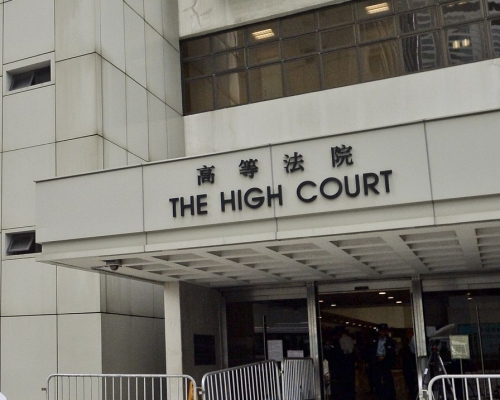 上訴人今入稟高院申請司法覆核,要求法庭頒令撤回賠償被拒的決定。資料圖片