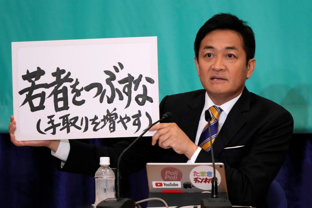 玉木雄一郎表明已做好當首相的決心。路透社