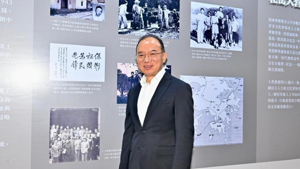 抗戰勝利80周年|曾國衞參觀大型巡迴展覽 見年輕人絡繹不絕深受感動 籲銘記歷史緬懷先烈