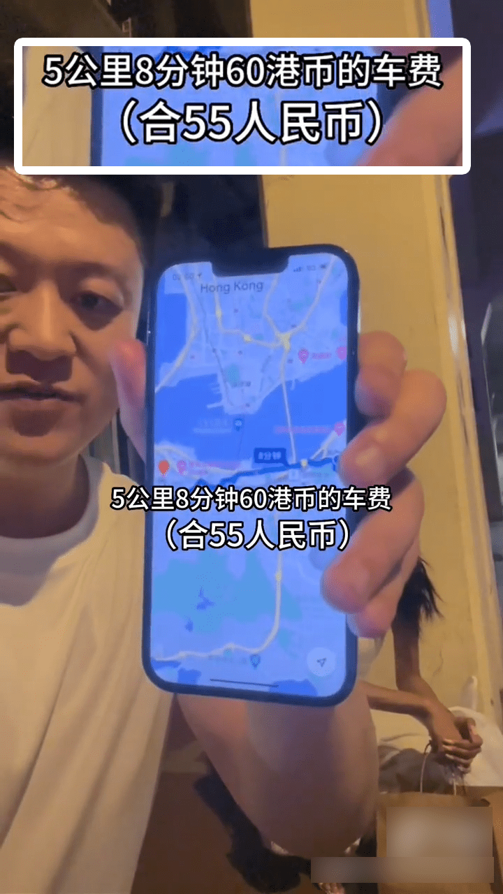 蘭桂坊截的士返回銅鑼灣下榻酒店，他在鏡頭前展示google地圖的估算資料，該路程全長僅5公里、車程約8分鐘，的士車資料約60元。