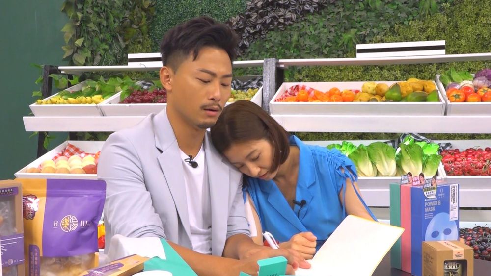 陳自瑤同楊潮凱老友鬼鬼。