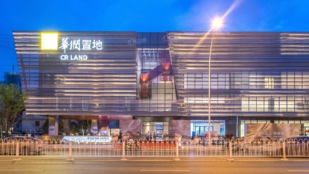 華潤置地稱拒絕「規模焦慮」嚴守投資原則