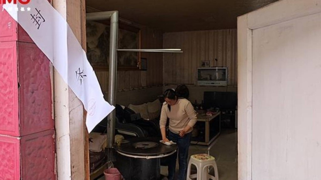 貴州有山體因採煤開裂，有山村逾400村民受影響，房屋開裂變危機。大象新聞