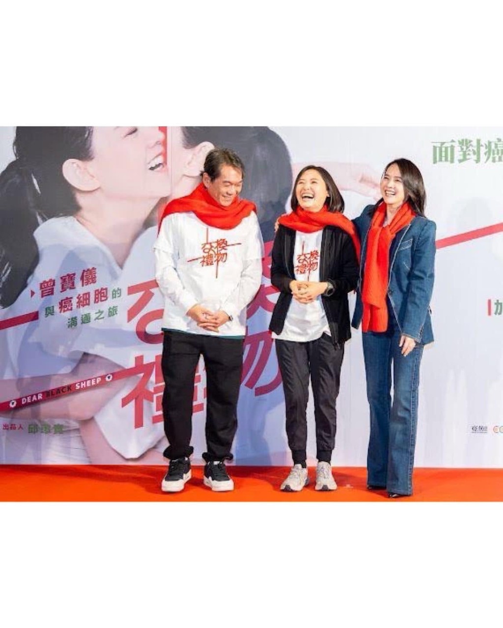 曾寶儀與導演男友林明謙一起打造電影《交換禮物》。