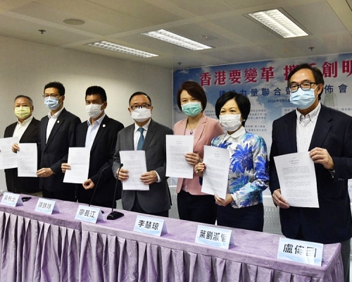 民建聯、工聯會、經民聯、自由黨及新民黨等42個建制派團體和政黨發起的「建設力量」,發表聯合聲明。
