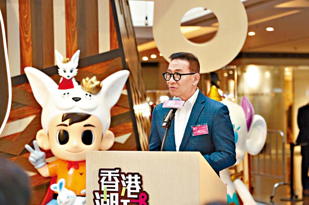 香港品牌玩具協會會長王劍鋒先生期望透過活動,提升本地創作品牌嘅聲譽,鞏固香港作為「潮玩之都」嘅定位,幫佢哋開拓更廣闊嘅全球市場。 香港品牌玩具協會會長王劍鋒先生期望透過活動,提升本地創作品牌嘅聲譽,鞏固香港作為「潮玩之都」嘅定位,幫佢哋開拓更廣闊嘅全球市場。