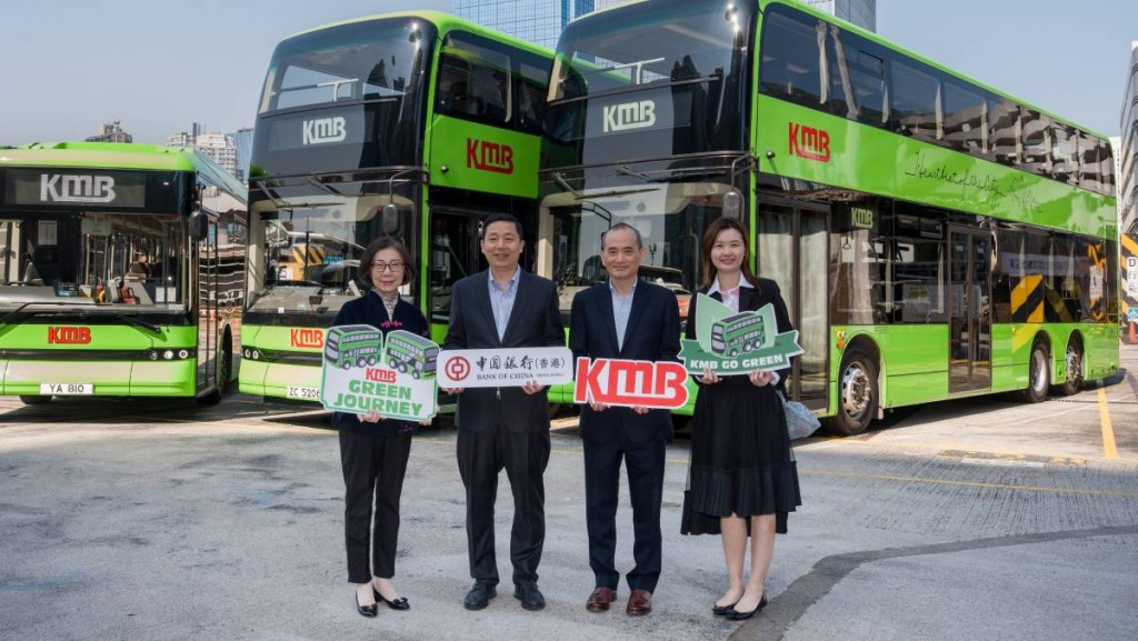 （由左至右）載通國際獨立非執行董事王小彬、中銀香港環球企業金融部總經理劉超、載通國際董事總經理李澤昌及中銀香港環球企業金融部助理總經理陳燕薇。