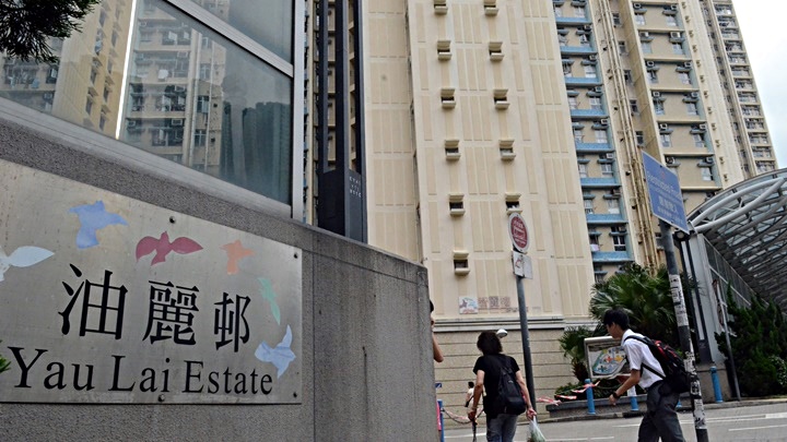 油麗邨發生高空墮物案。資料圖片