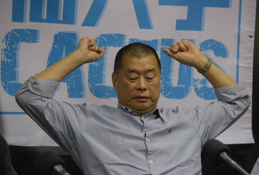 黎智英。資料圖片