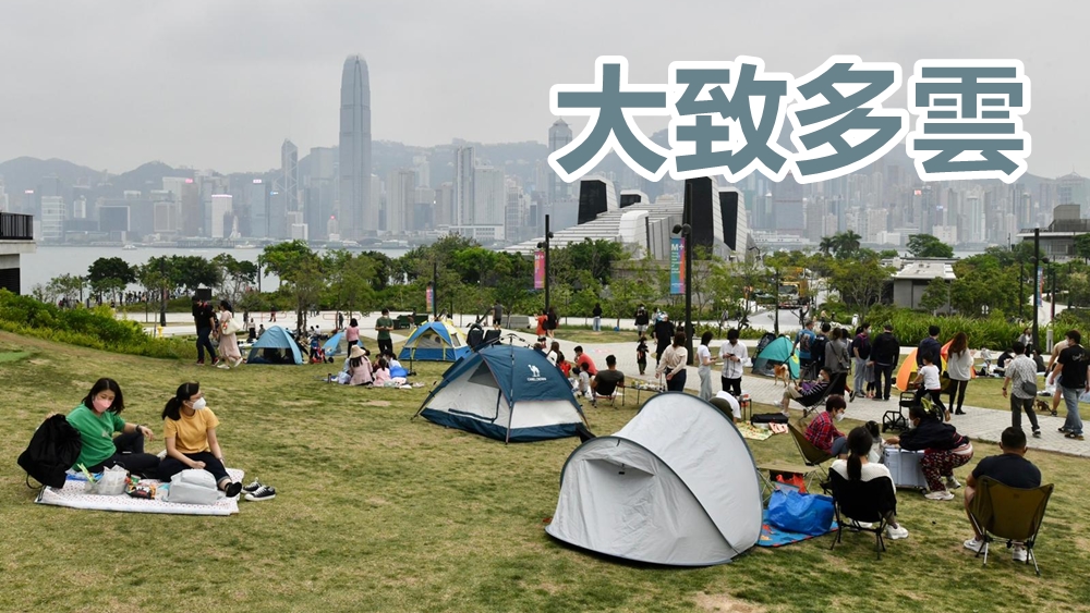 天文台預測今日最高22度。
