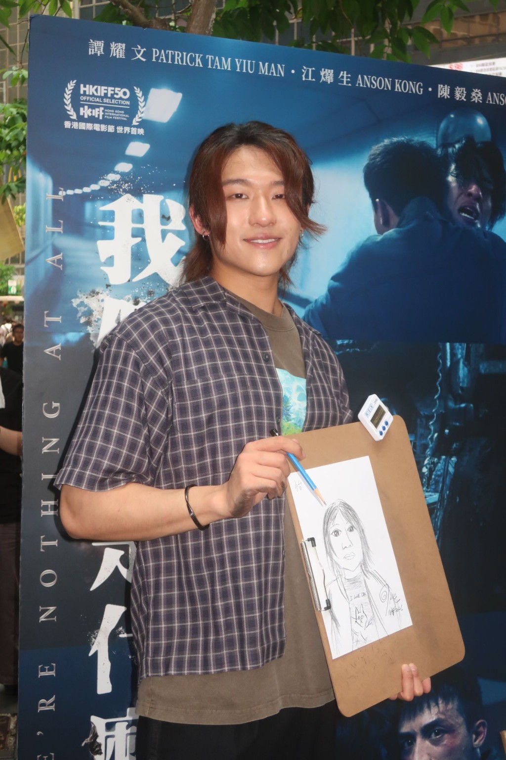 畫緊導演邱禮濤？