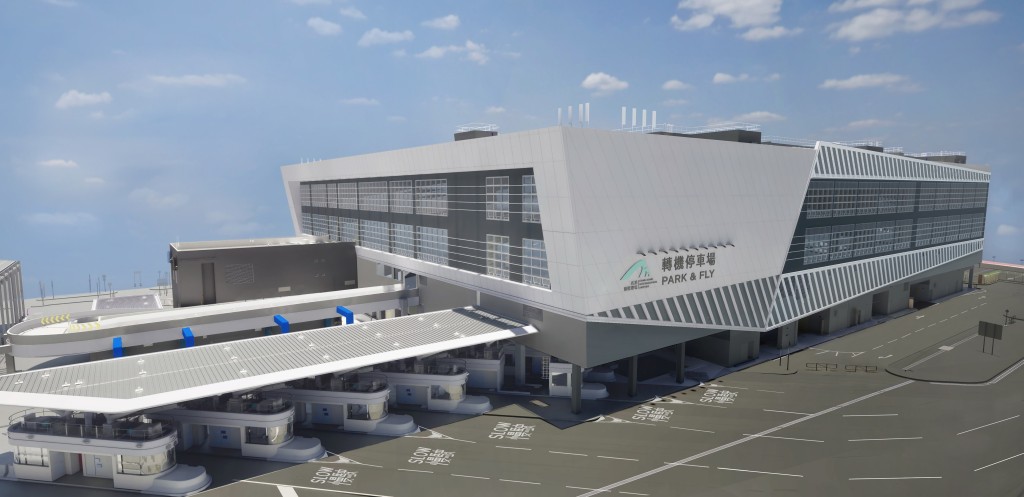 「轉機停車場」外觀。