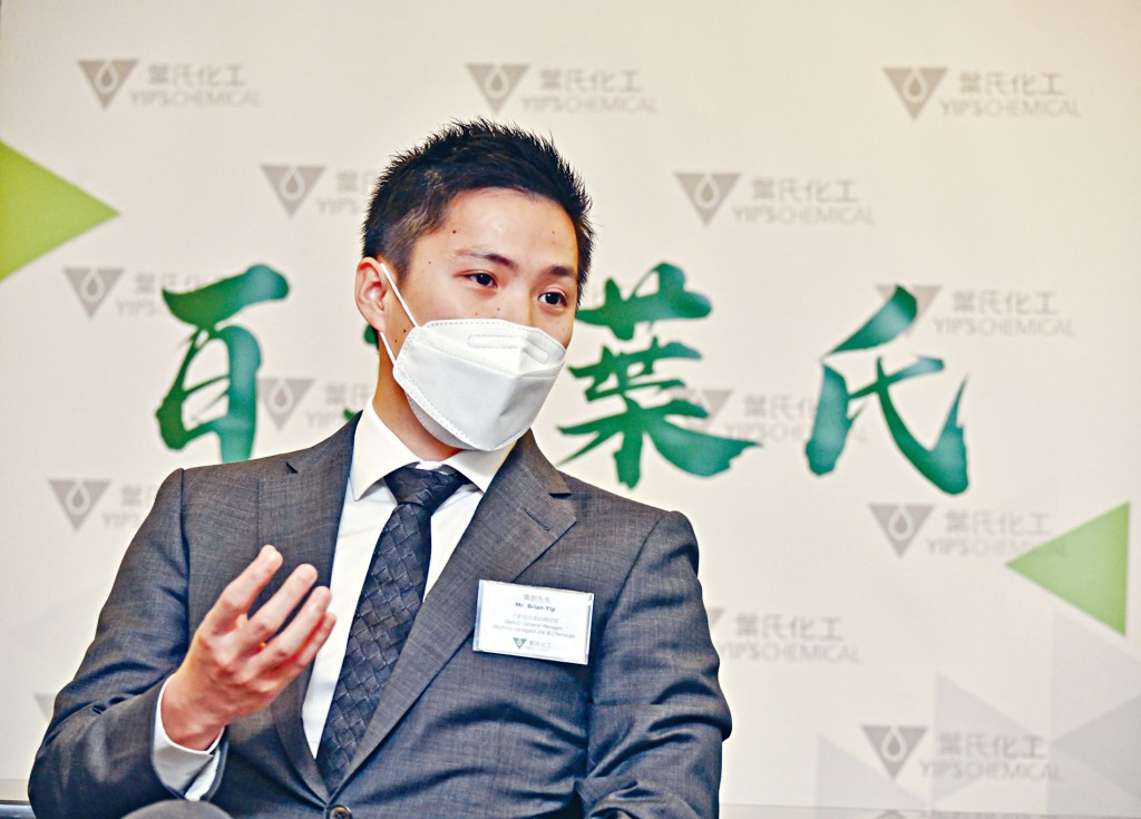 葉朗指，公司計畫將籌集資金用於研發、生產以及推廣其油墨產品。