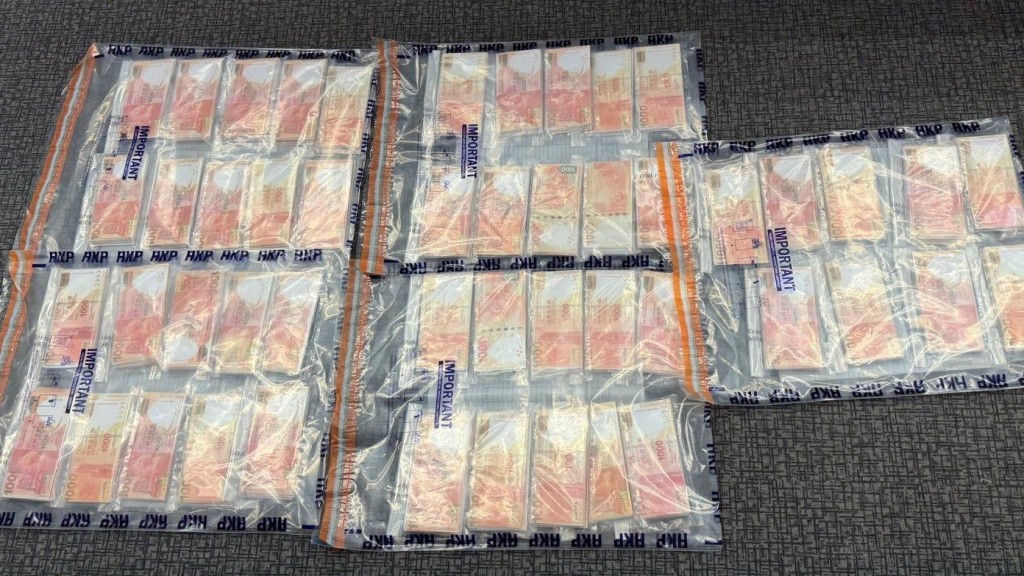 警拘43歲男涉的士司機偽鈔找錢案 另有2男落網涉藏逾4000張假金牛