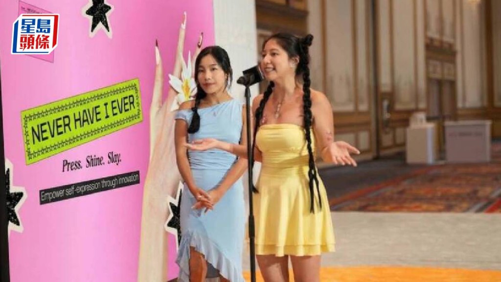 全球首創「藝術授權」美甲品牌 從小攤位變年收入千萬 創辦人自幼隨母賣T恤 今進駐頂級展館