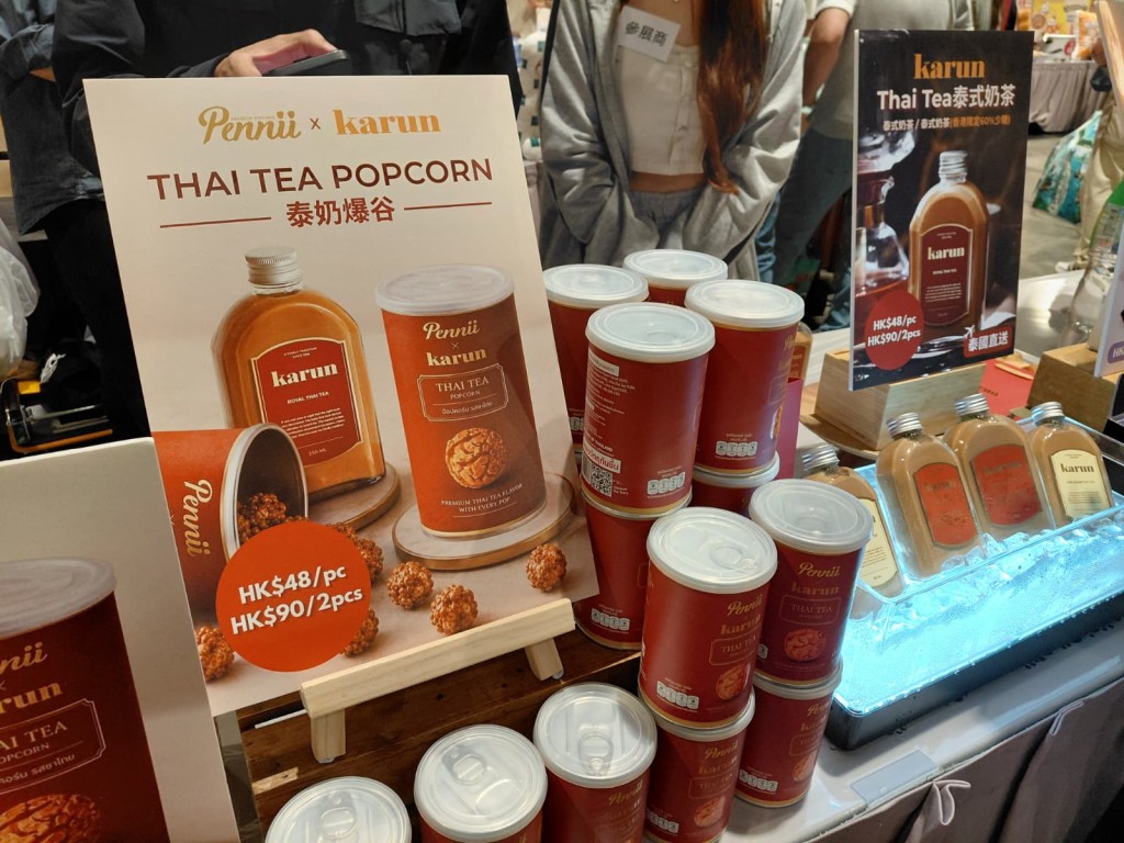  泰國奶茶品牌Karun攤檔