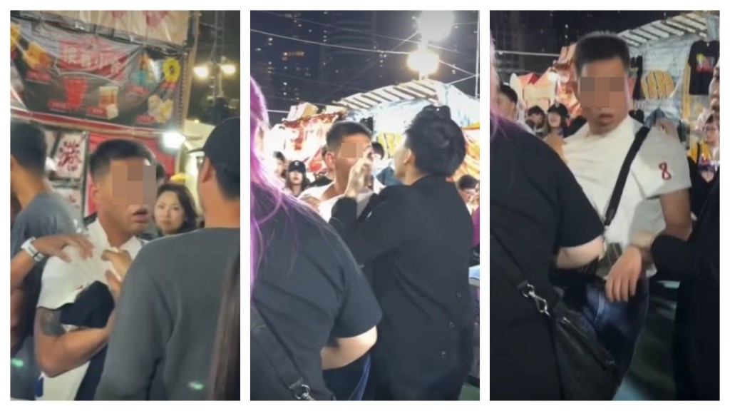 fb車cam L（香港群組）影片截圖