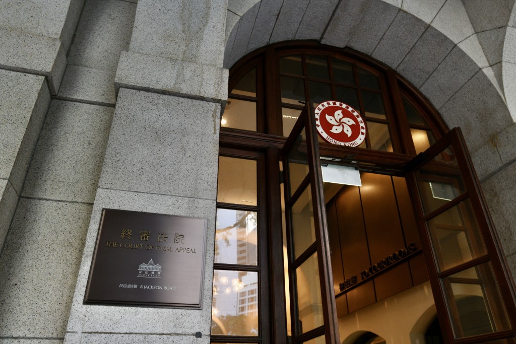 行政長官接納司法人員推薦委員會就任命楊偉廉為終審法院其他普通法適用地區非常任法官的推薦。 行政長官接納司法人員推薦委員會就任命楊偉廉為終審法院其他普通法適用地區非常任法官的推薦。
