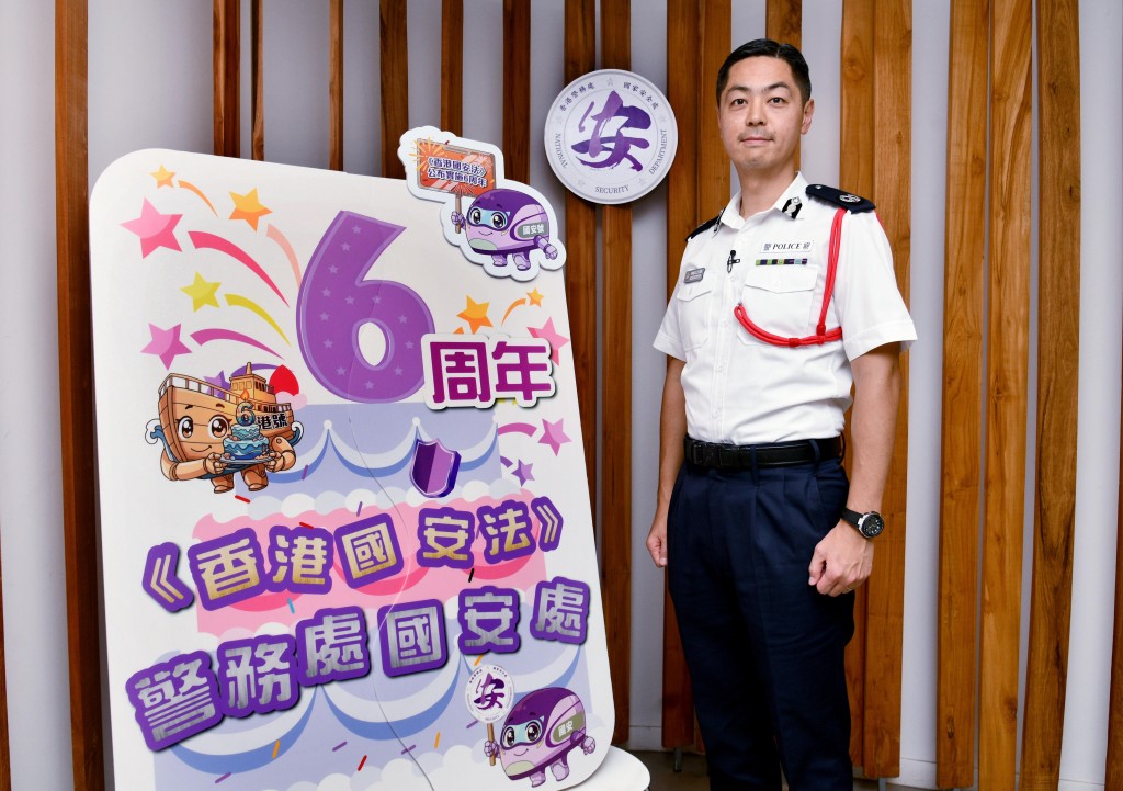 警務處助理處長(國家安全)郭嘉銓指國家安全如同巿民日常乘搭公共交通工具一樣,與生活息息相關。 警務處助理處長(國家安全)郭嘉銓指國家安全如同巿民日常乘搭公共交通工具一樣,與生活息息相關。