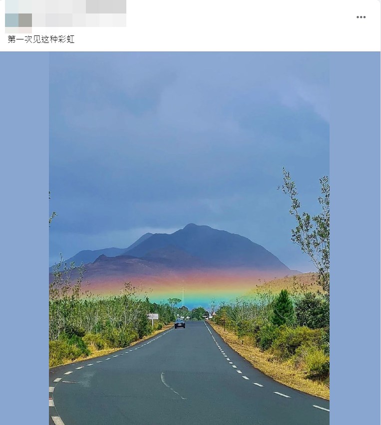 有台湾网民以「第一次见这种彩虹」为题上载贴地彩虹相片。网上截图