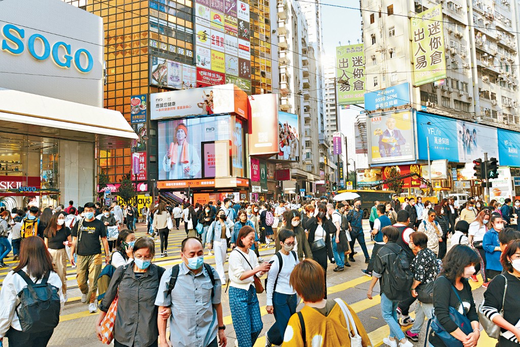 本港第三季實質本地生產總值按年增長3.8%，並按季錄得0.7%升幅。