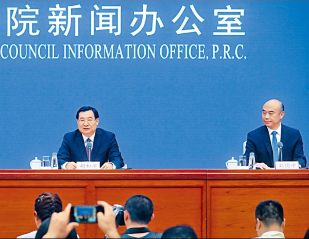 胡和平（左）与刘国中（右）。