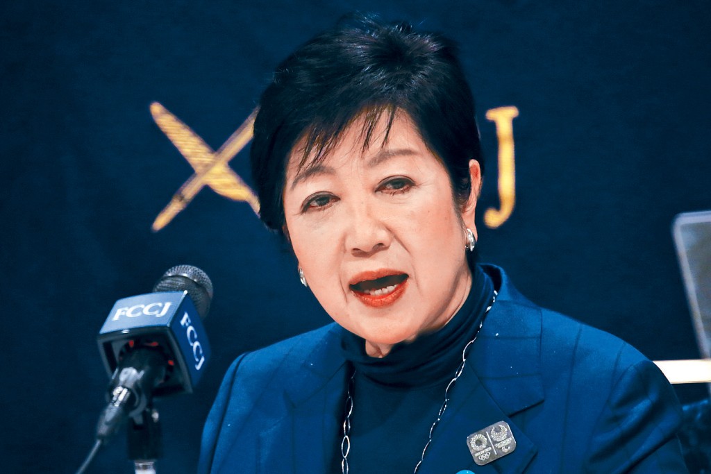 東京都知事小池百合子。