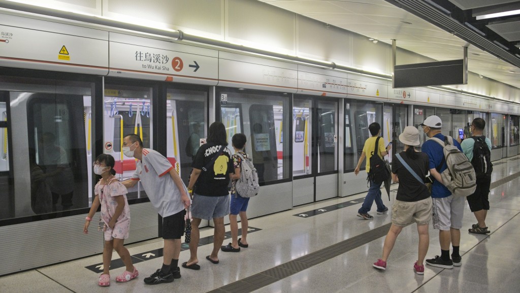 港鐵列車服務受影響。資料圖片