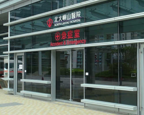 二人被捕及送院治理。資料圖片