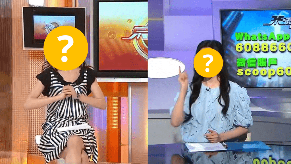 視后驚喜重返《東張西望》主播枱  原來16年前做過「東張女神」  青澀模樣曝光